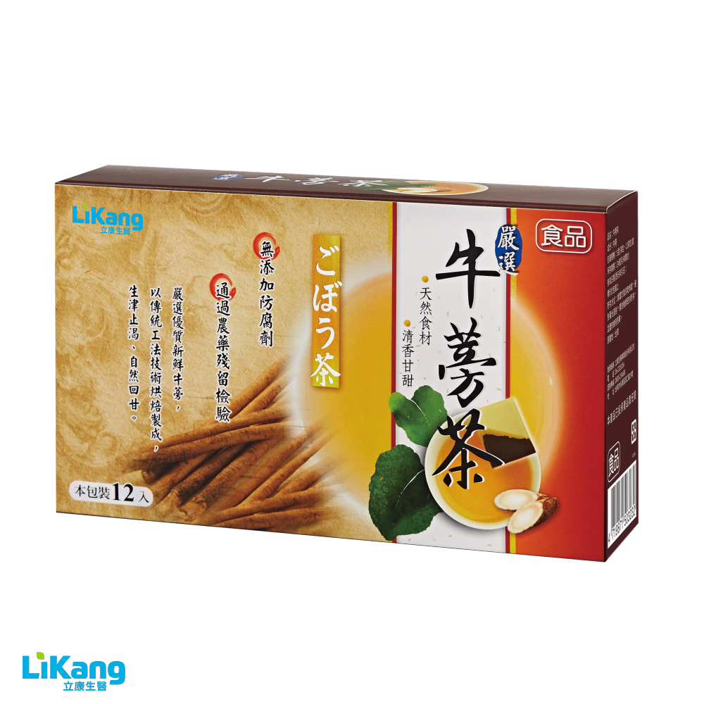 牛蒡茶(12包/盒)