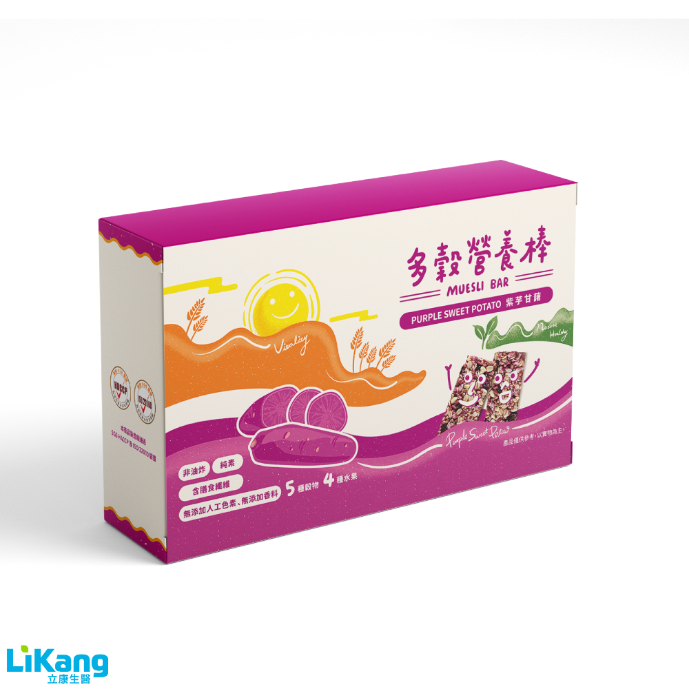 紫芋甘藷多穀營養棒