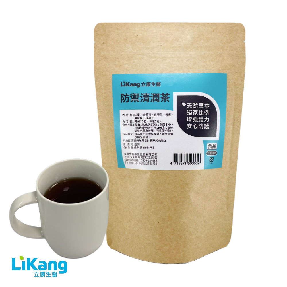 防禦清潤茶 (10包/袋)