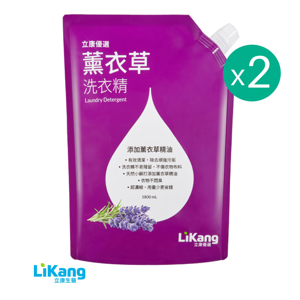 薰衣草洗衣精(1800ml/包)-2包