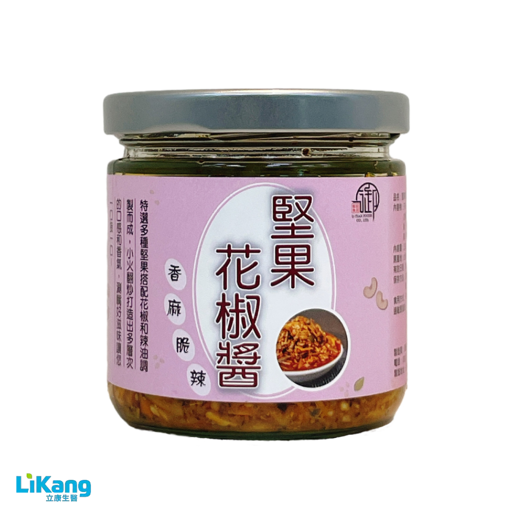 堅果花椒醬(150公克/罐)