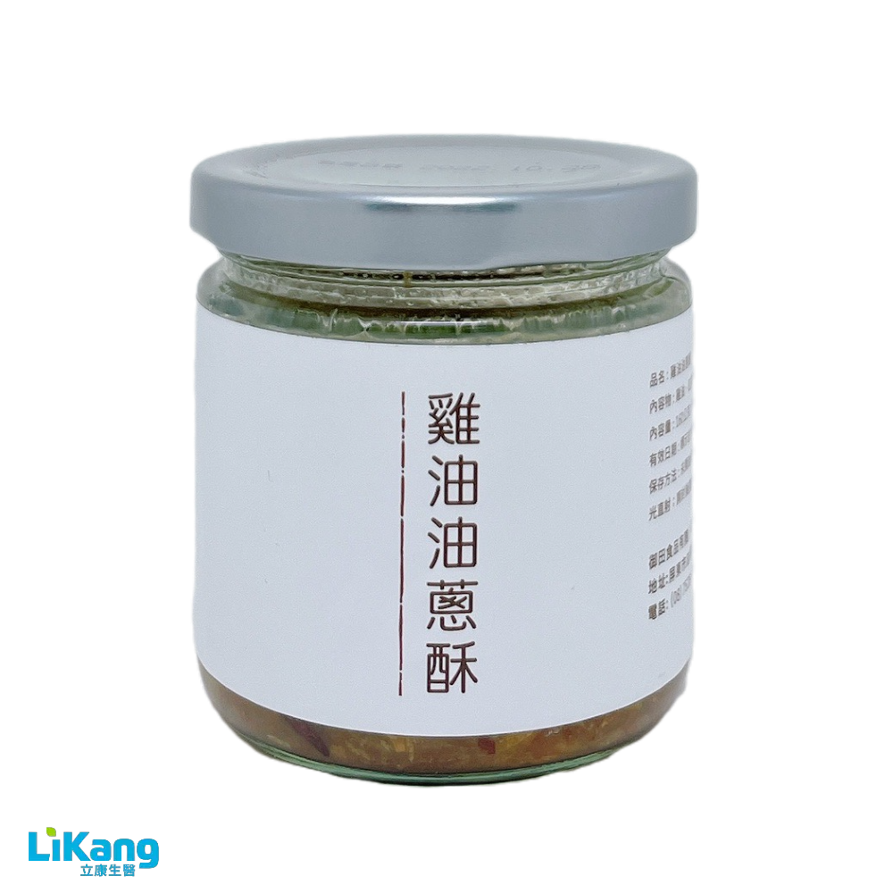 雞油油蔥酥(160公克/罐)